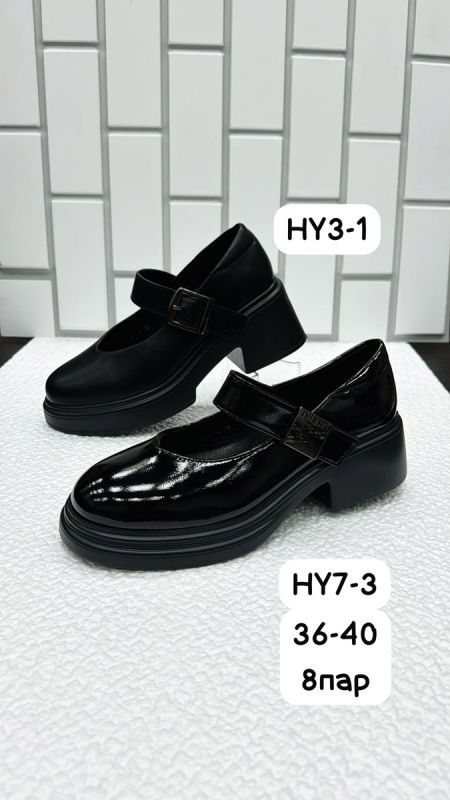 Туфли женские HY3; HY7