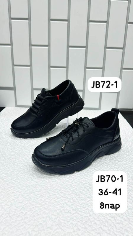 Ботинки женские JB70; JB72