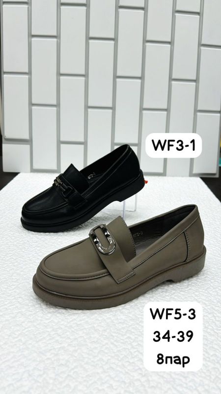 Мокасины детские WF3; WF5